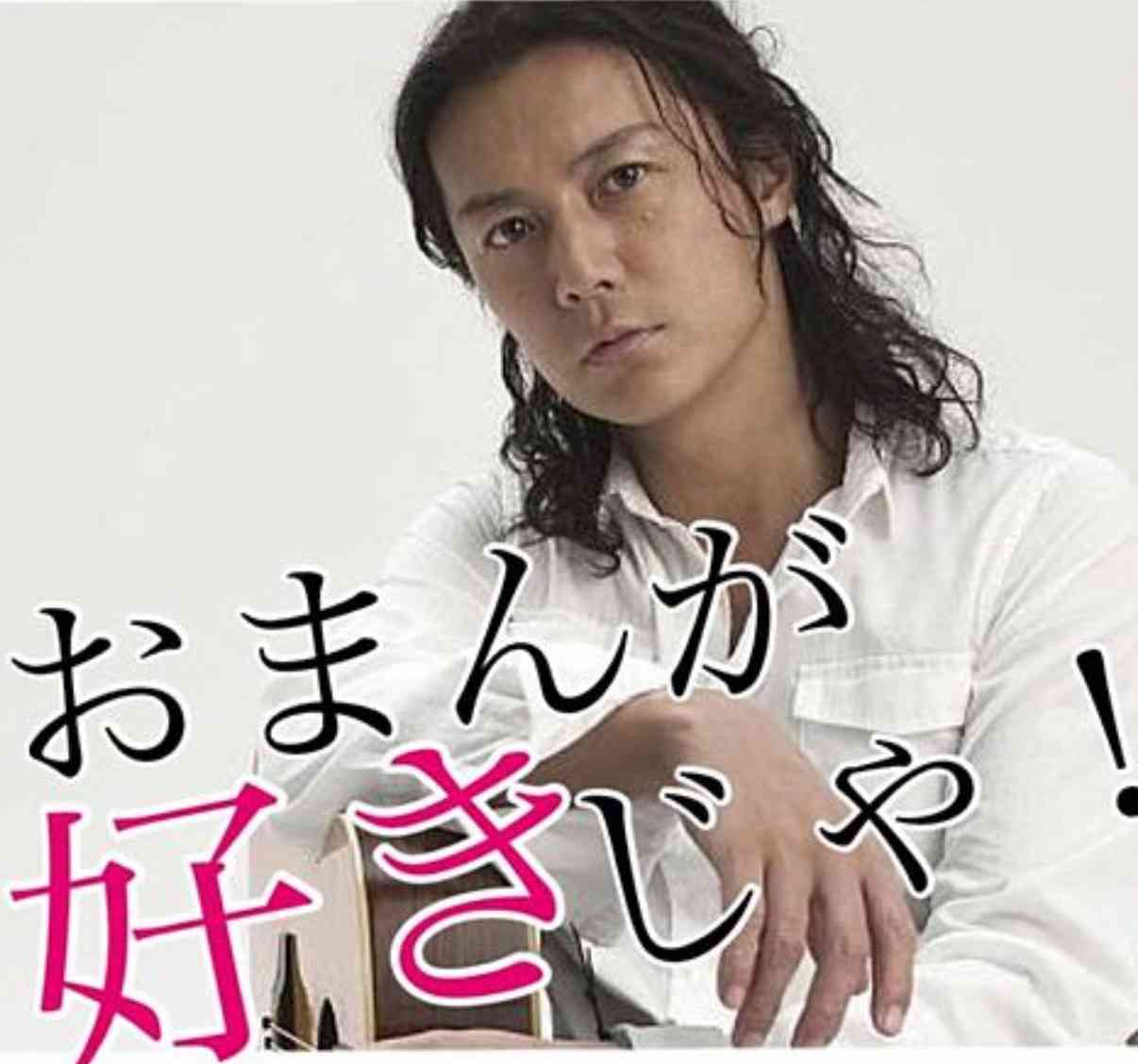 福山雅治　業界情報通が断言「海外