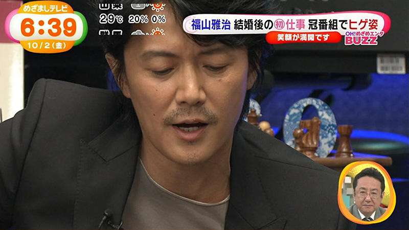 福山雅治　業界情報通が断言「海外