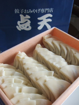 大阪のお土産で好きな食べ物なに?