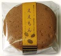 大阪のお土産で好きな食べ物なに?