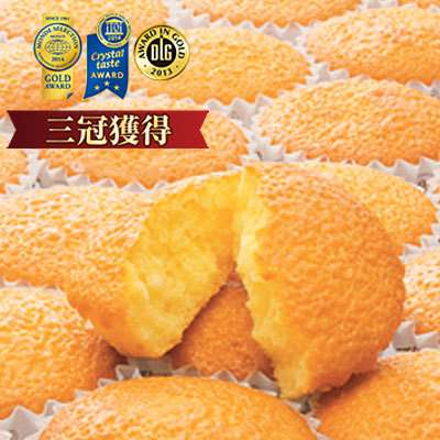 大阪のお土産で好きな食べ物なに?
