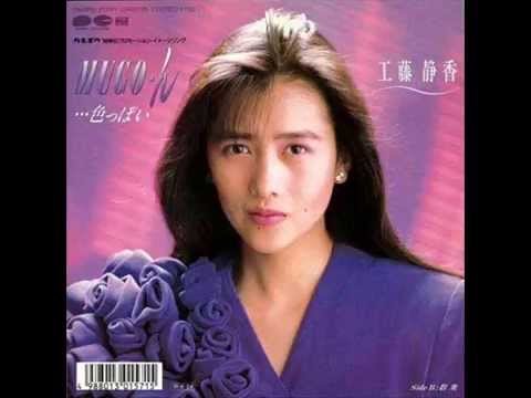 今まで買った黒歴史だと思うCDは何ですか?