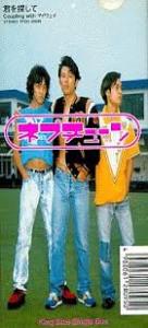 今まで買った黒歴史だと思うCDは何ですか?