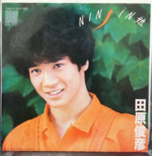 今まで買った黒歴史だと思うCDは何ですか?