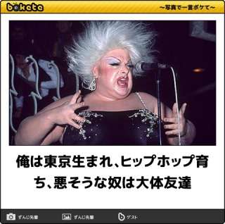 今まで買った黒歴史だと思うCDは何ですか?