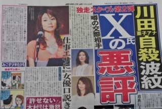闇が深そうな画像を下さい!