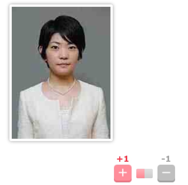 甘利明経済再生相が辞任を表明