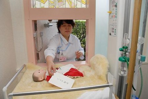 <不妊治療>「まるでギャンブル」 高額費用つぎこむ40代
