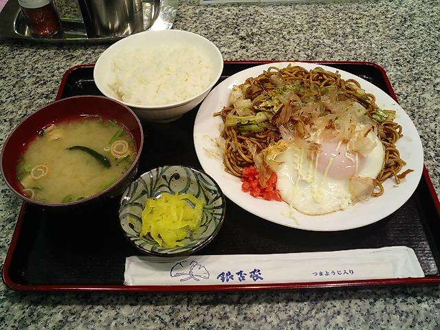あなたのお気に入りのデブ飯