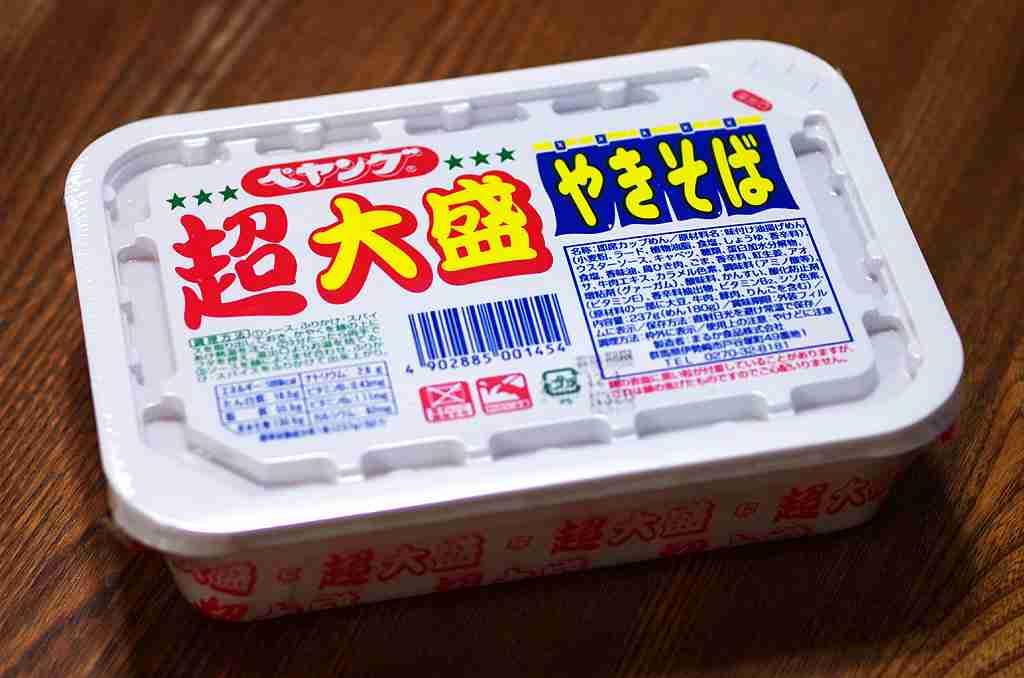 あなたのお気に入りのデブ飯