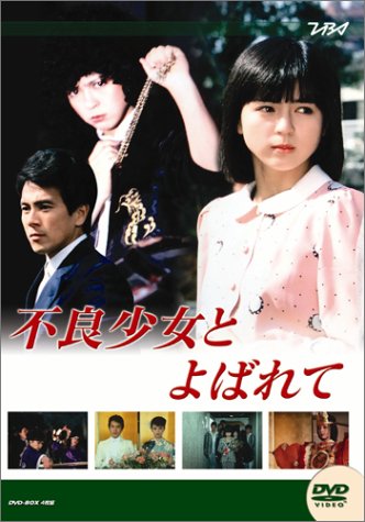 反抗期、何歳からどの位の期間ありましたか？