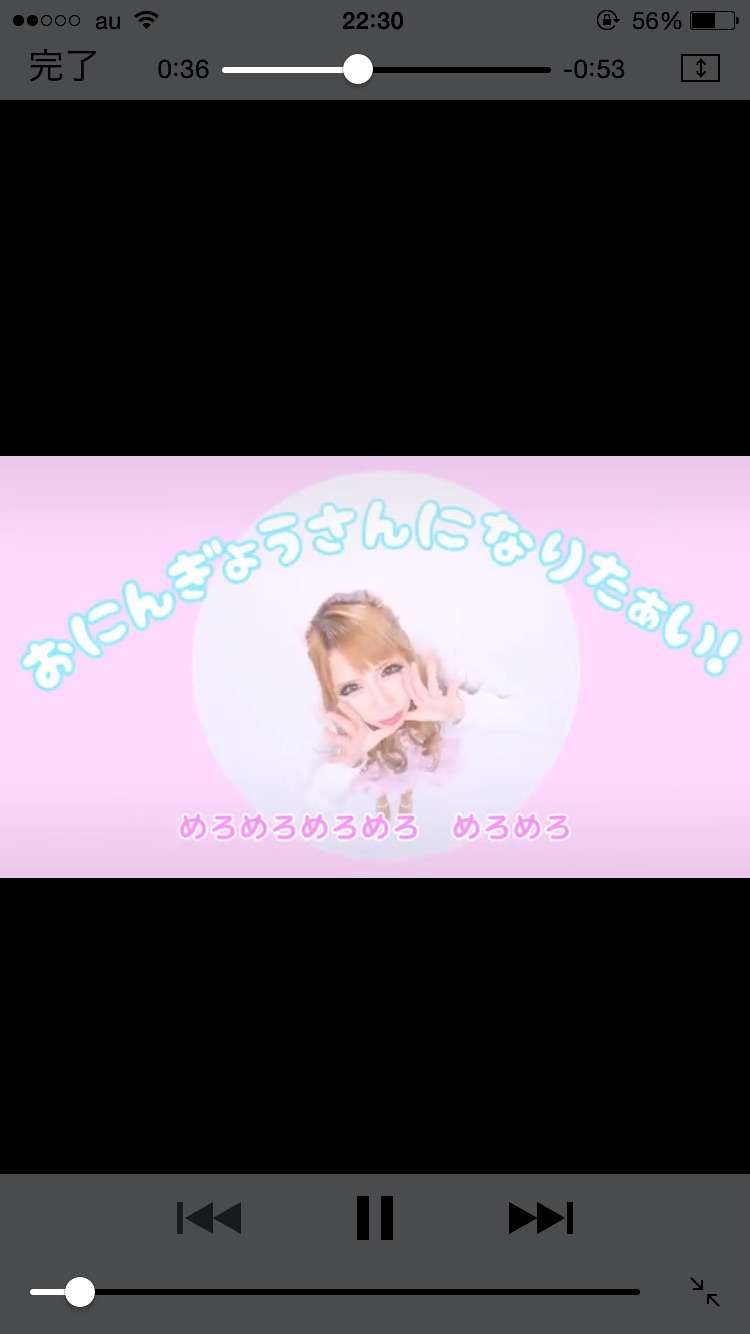 ややグロ整形手術動画もUP、ちいめろの理想は「自然界にあり得ない顔」