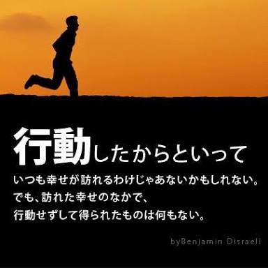今生きるのが辛い人。