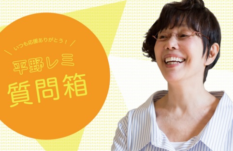 今生きるのが辛い人。