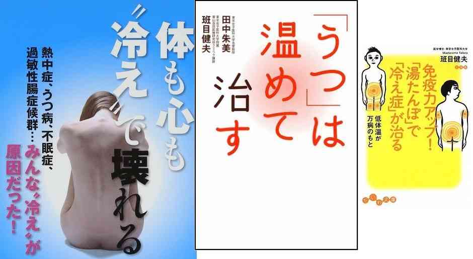 今生きるのが辛い人。