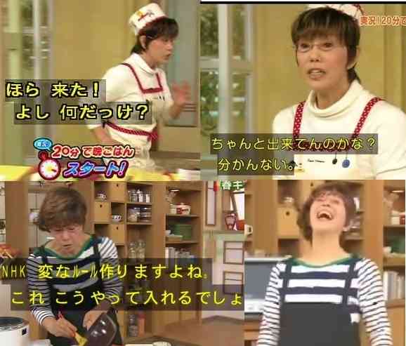 今生きるのが辛い人。