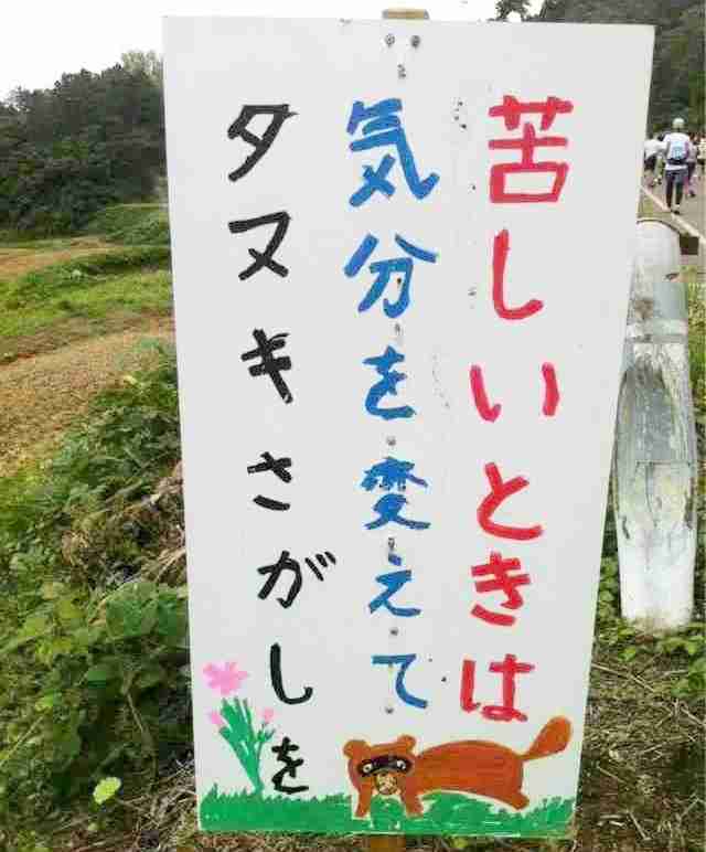 今生きるのが辛い人。