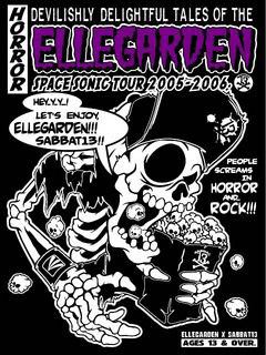 ELLEGARDEN好きな人語ろう