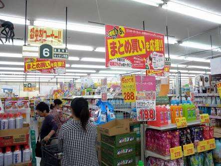 まとめ買いの方法
