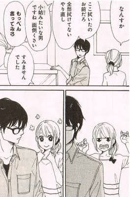 【感想】今期見ているドラマについて語りましょう