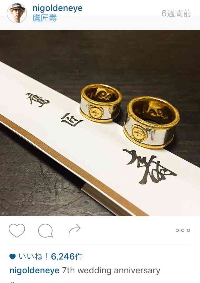 『あさイチ』牧瀬里穂（44歳）に「全盛期より可愛すぎる」「奇跡の劣化なし」と絶賛の嵐