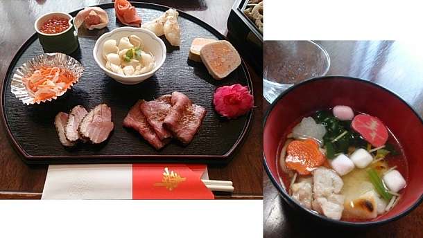 自分の作ったおせちの写真を載せるトピ