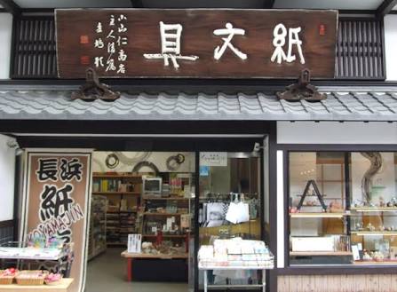 文房具屋さんが好き！
