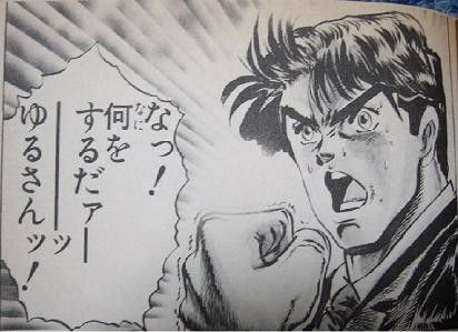 最近笑ってない人。