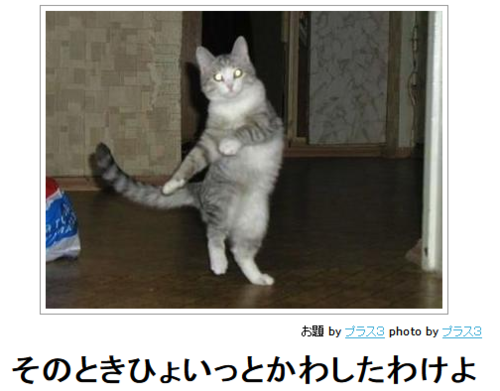 最近笑ってない人。
