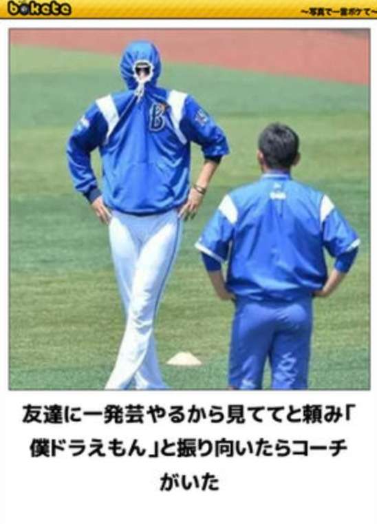 最近笑ってない人。