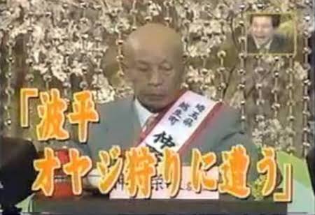 最近笑ってない人。