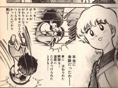 最近笑ってない人。