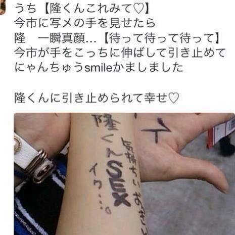 最近笑ってない人。