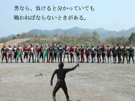 最近笑ってない人。