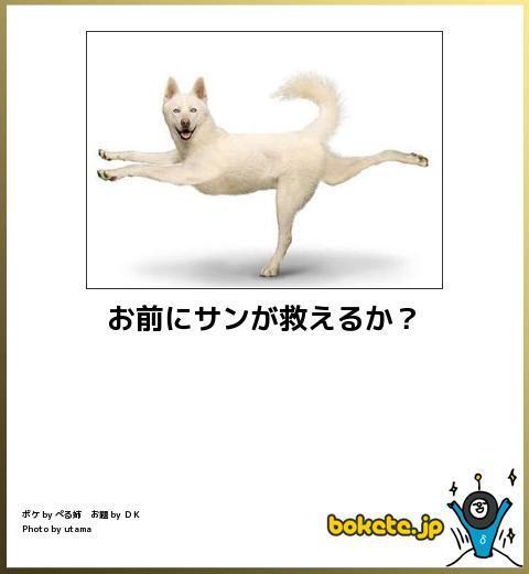 最近笑ってない人 ガールズちゃんねる Girls Channel