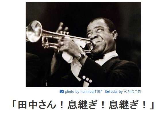 最近笑ってない人。