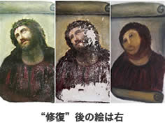 最近笑ってない人。