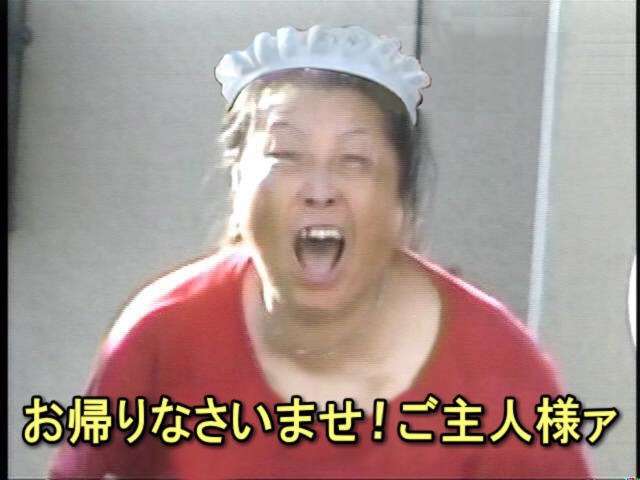 最近笑ってない人。