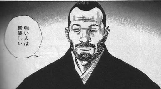 愚痴がなかなか言えない人