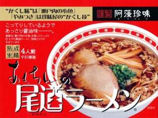 必ず、冷蔵庫に入っている食べ物は何ですか?