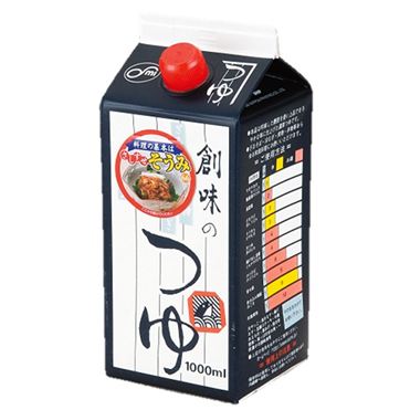 必ず、冷蔵庫に入っている食べ物は何ですか?