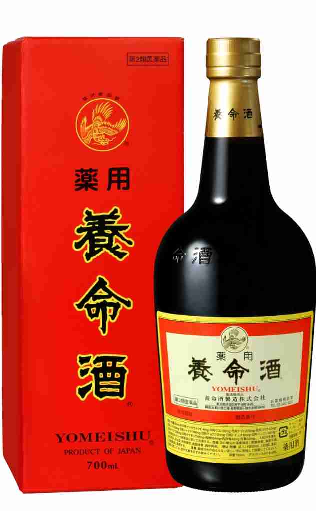 寝る前にお酒飲む人