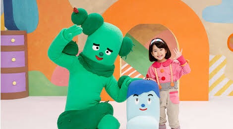 朝起きて観るテレビ番組は何ですか?