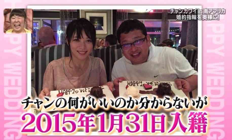 芸能人夫婦orカップル画像