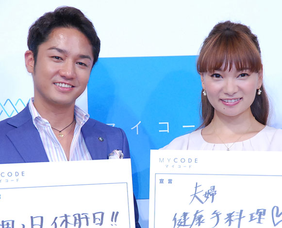 芸能人夫婦orカップル画像