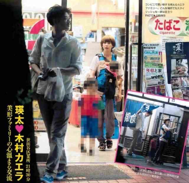 芸能人夫婦orカップル画像