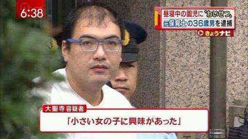 心の中で「死ね」と思うことありますか？
