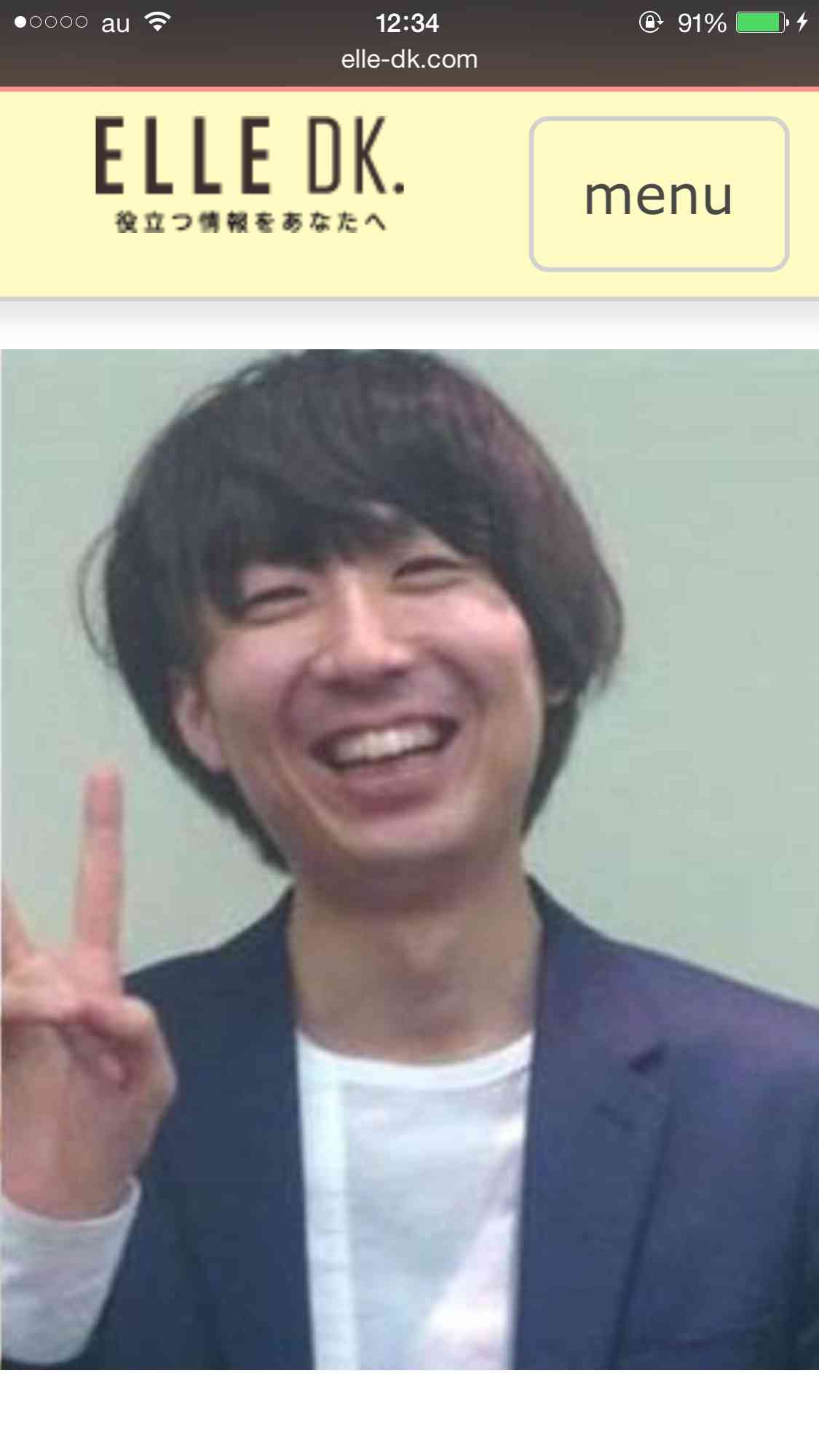 ベッキー休業でレギュラー11本中5本出演見合わせ…30日会見予定も一転白紙に