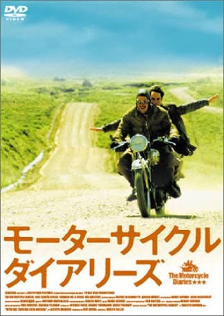 【映画】おすすめロードムービー【教えて】