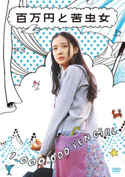 【映画】おすすめロードムービー【教えて】